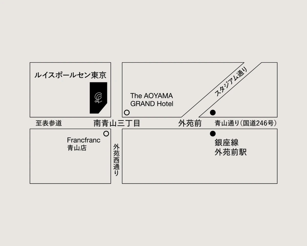 ルイスポールセン東京の周辺地図。青山三丁目に位置し、The Aoyama Grand Hotelや外苑前駅の近くです。 © 2026 Louis Poulsen.
